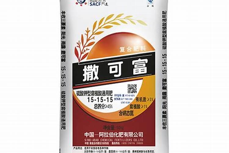 年后大蒜可以上腐植酸型复合肥吗