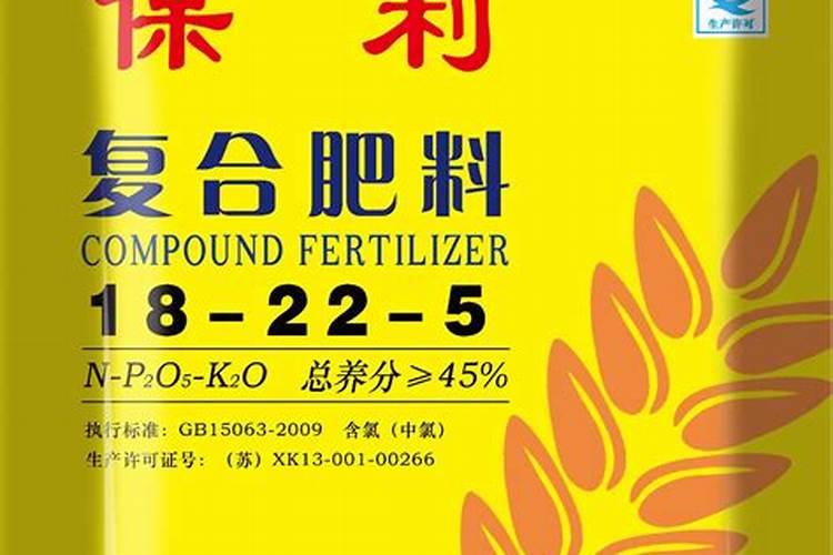 黄芩地可以施用含氯肥料吗