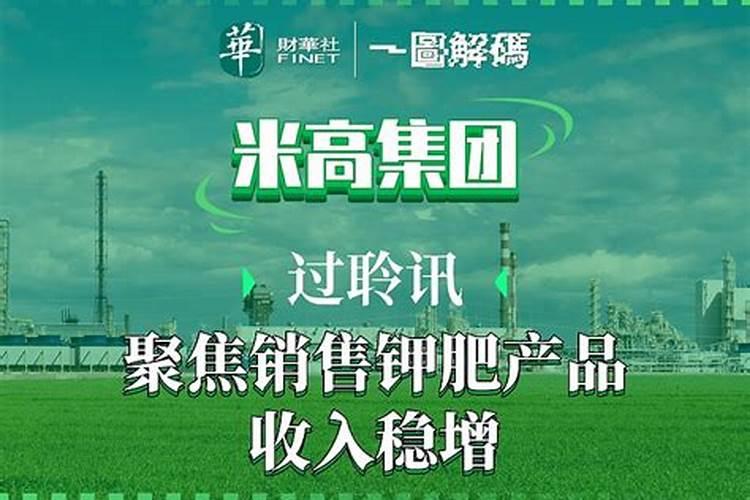 小麦打几遍芸苔素