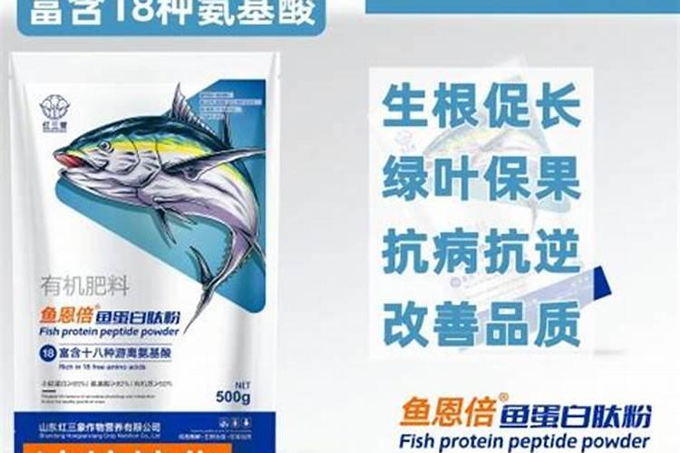 硫酸钾型复合肥对果树有什么好处