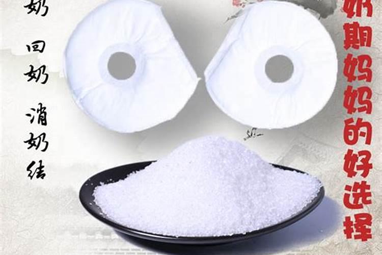 硝石制冰的比例是多少,比如一升水用多少克硝石,芒硝是什么鬼,也可以制...