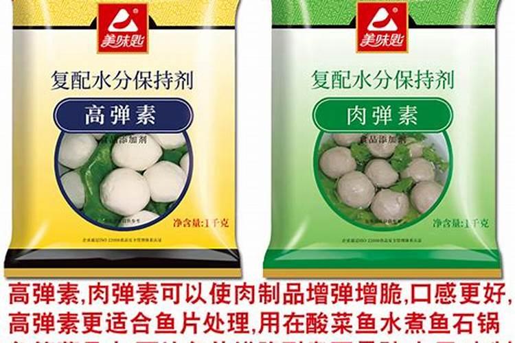 草莓膨果期用什么肥料好？