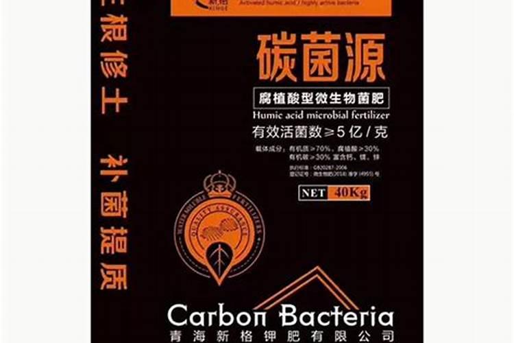排名前十的水溶肥品牌