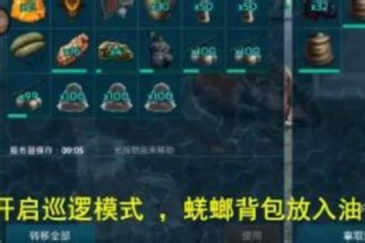 农药春雷寡糖素氨基寡糖素是一样了吗