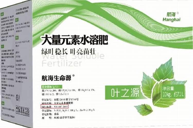 肥料增效剂一般有哪些