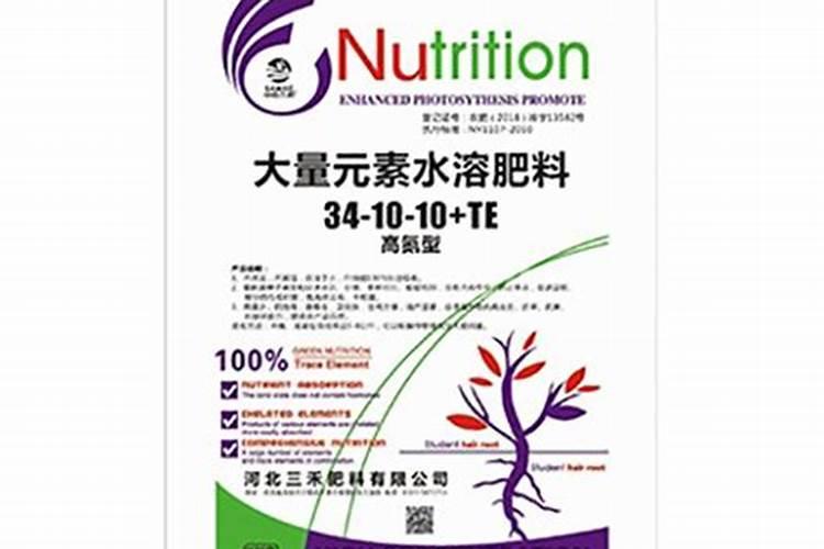 水溶肥喷施方法与用量