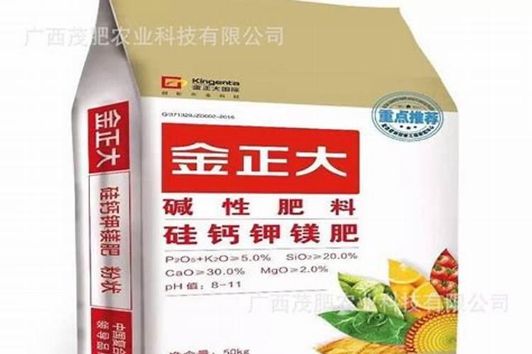 铵态氮肥和氮肥有什么区