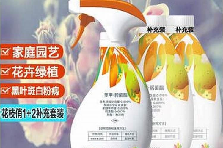 北宁奥水溶肥质量可靠吗？