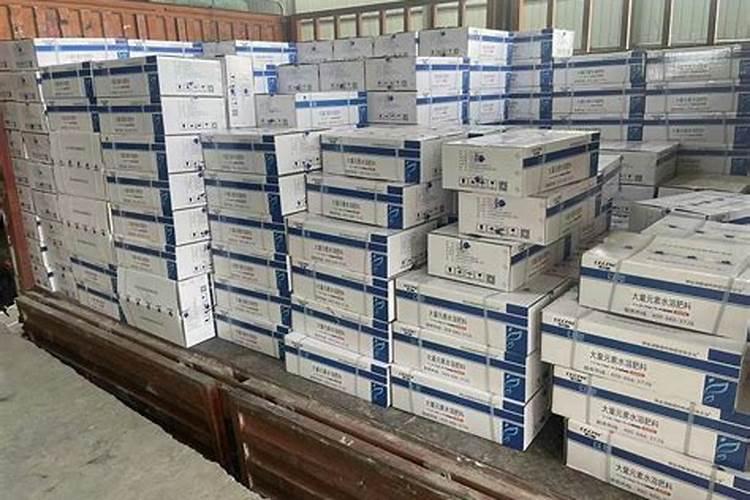 三个20的平衡水溶肥什么时候使用