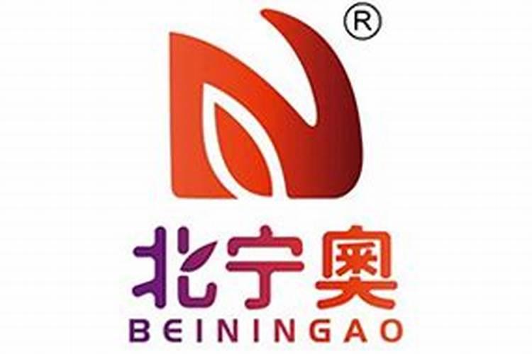 北宁奥水溶肥质量可靠吗？