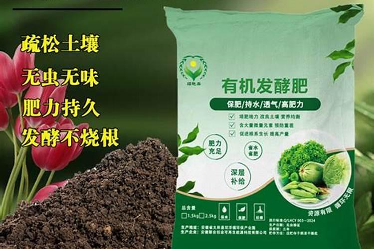 海棠花怎么施肥,海棠花施复合肥最好