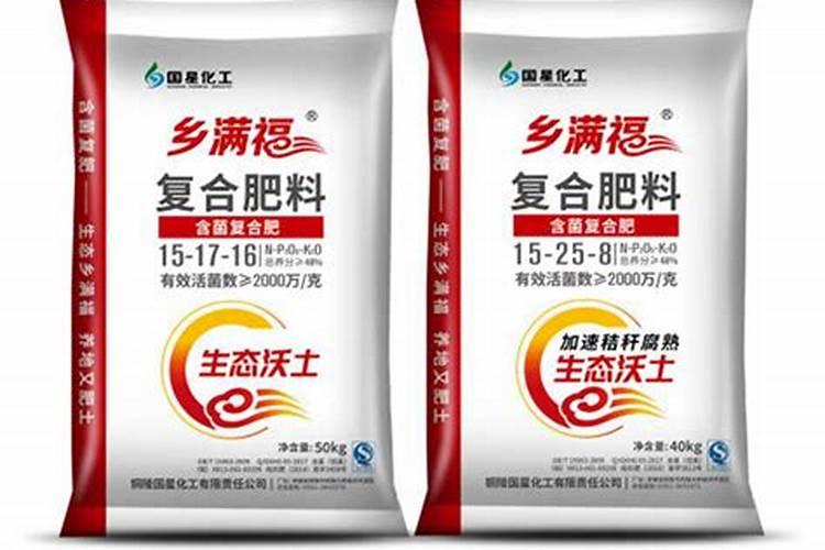 桃子套袋后要及时施肥吗