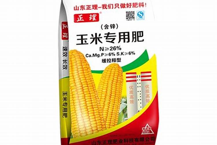 磷肥有哪些 怎么样才能选到质量好的磷肥