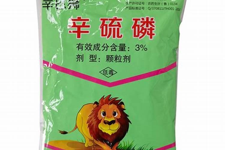 红薯最好的肥料