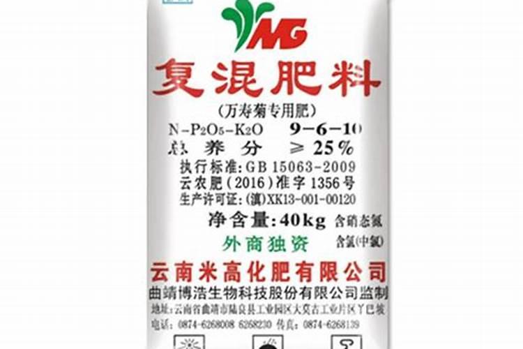 尿素撒到水稻田里两天下大雨会冲掉吗