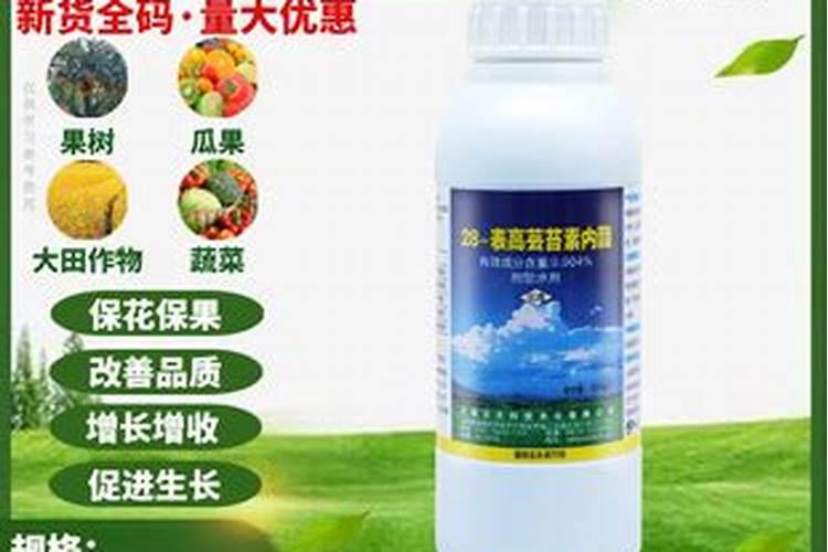 芸苔素内酯玉米可喷几次 几叶时可以使用