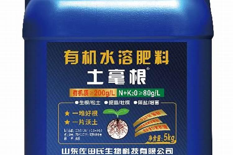 叶面肥打多了会怎么样