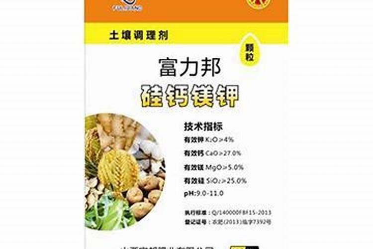 葡萄这一季度打几次药啊 打什么药？