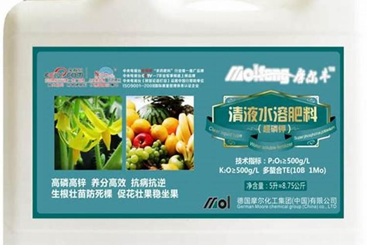 水溶肥知名品牌有哪些？