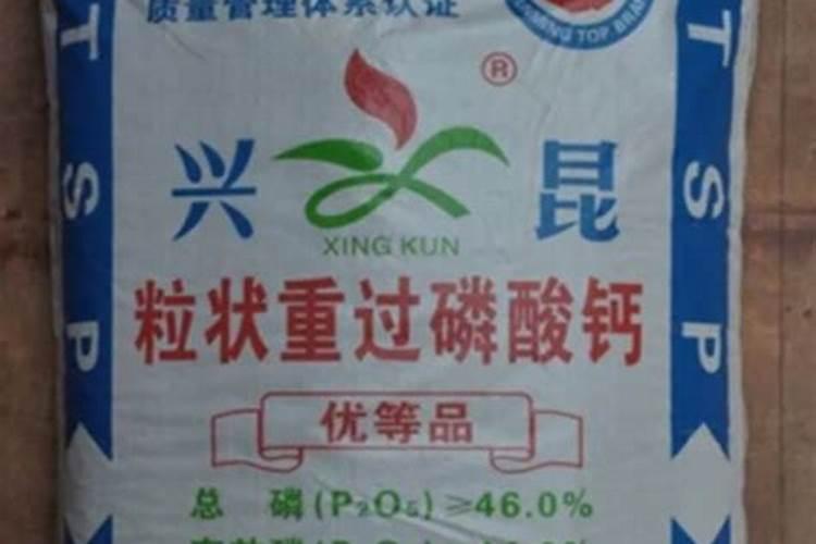 金维硼肥好不好