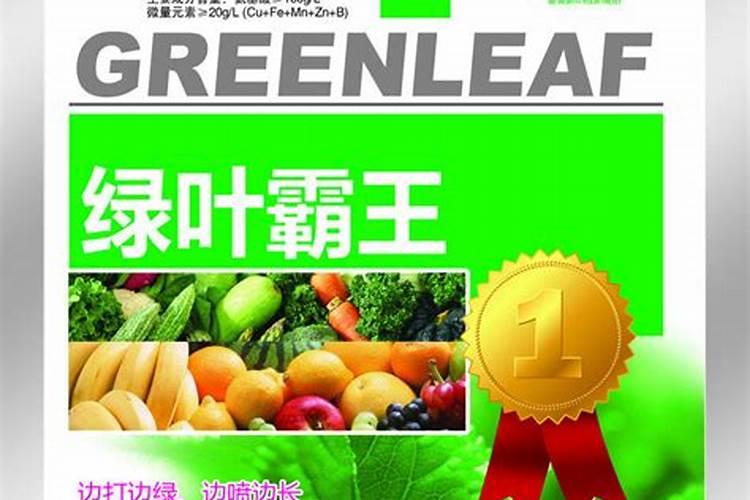 临沂市罗庄区施达丰肥业有限公司怎么样？