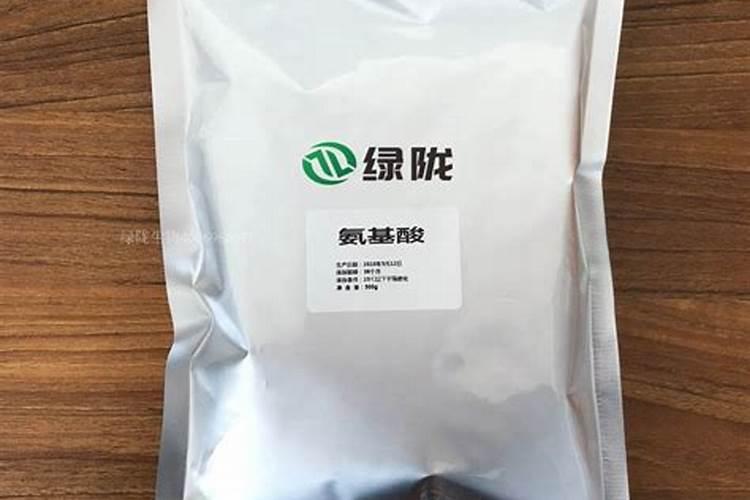 什么是氨基酸水溶肥？氨基酸水溶肥的功能作用有哪些