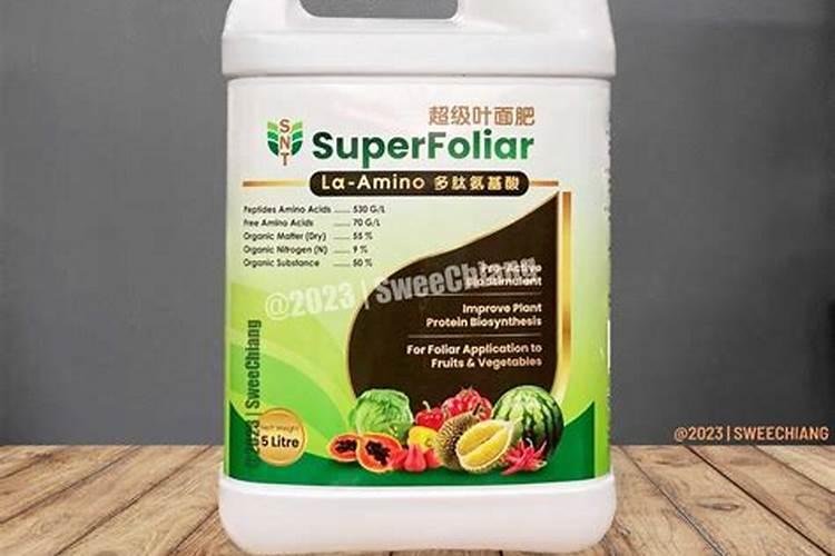 望秋氨基酸叶面肥作用与功效