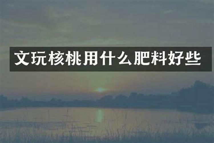 氮肥。磷肥钾肥的作用