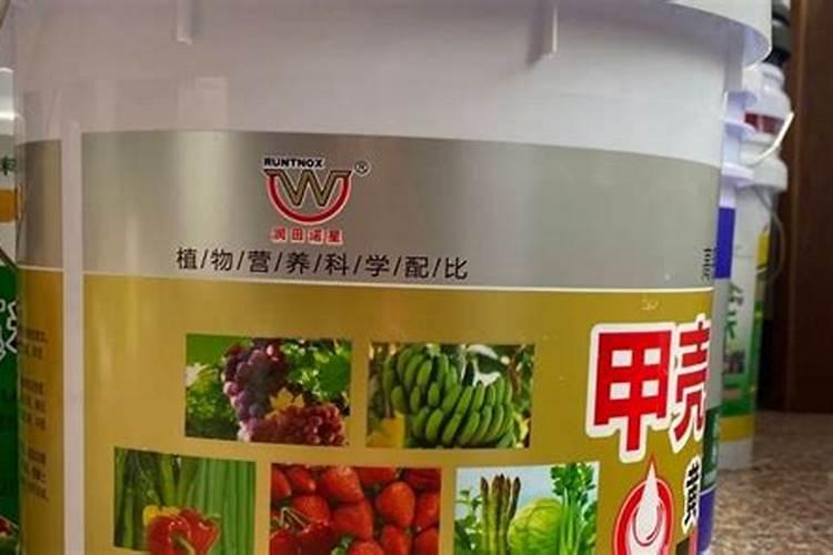 黄腐酸钾使用的禁忌 需要注意什么