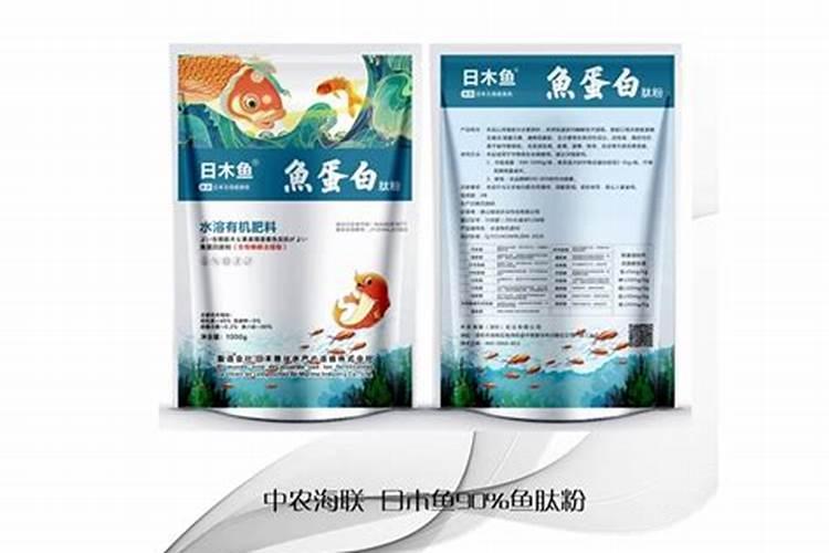 尿素可以浇月季花吗