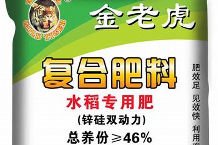 月季花施肥施什么肥料
