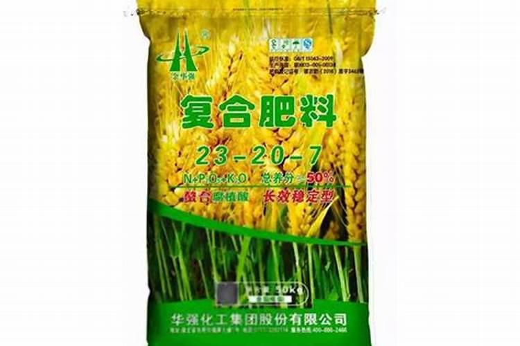 青岛海天化有机生物肥料有限公司怎么样？