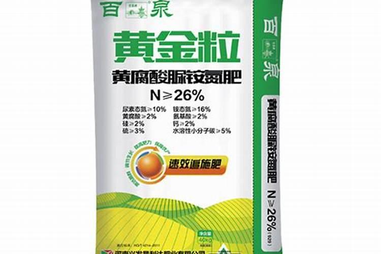 沙糖桔秋梢出要喷叶面肥吗