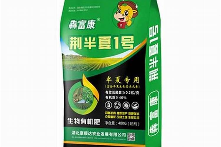 用什么肥料能让半夏长得壮 野生半夏一般长在什么地方