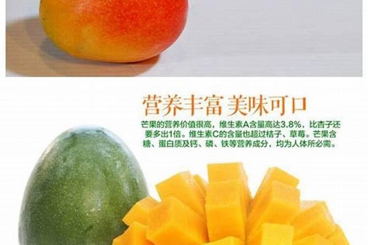 芒果开裂的常见原因有哪些