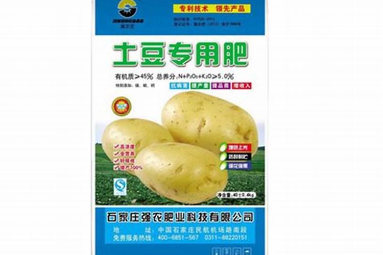 废油如何发酵成肥料