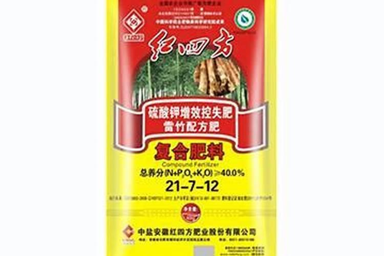 雷竹如何施肥