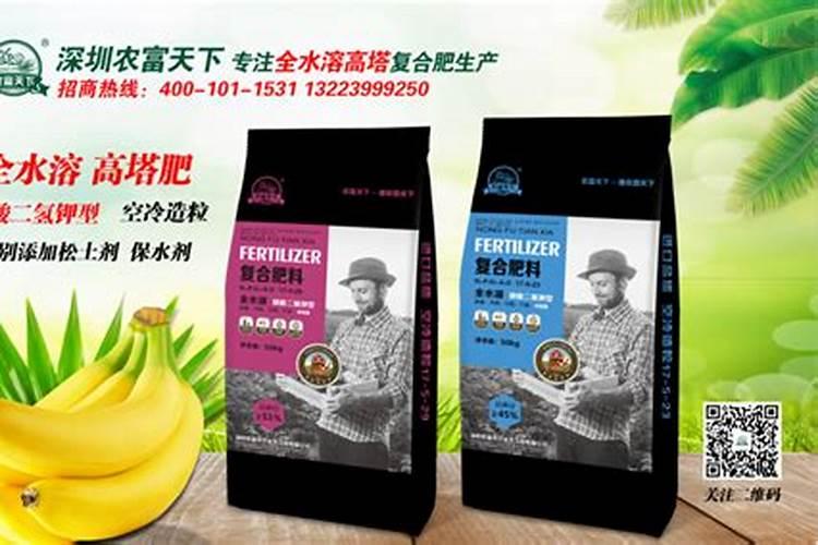 每公顷施肥量一定,施肥总量和公顷数