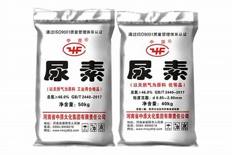 水溶肥用法和用量