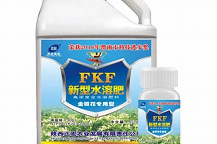 芸苔素能解肥害