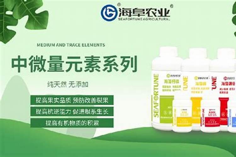 叶面肥能不能和花露水在叶面肥一起用？