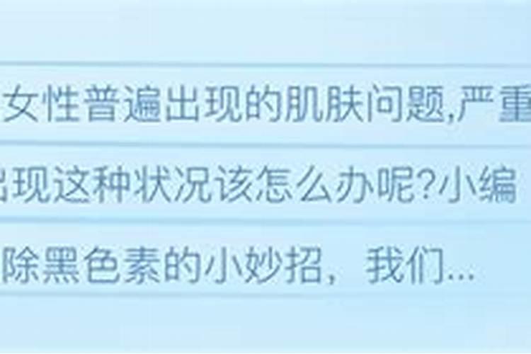 硫酸钾镁肥作用和使用方法