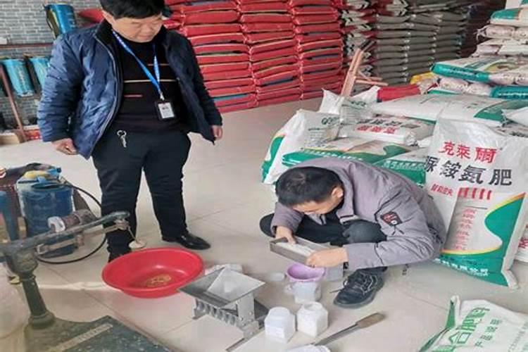 叶面肥多少钱一袋