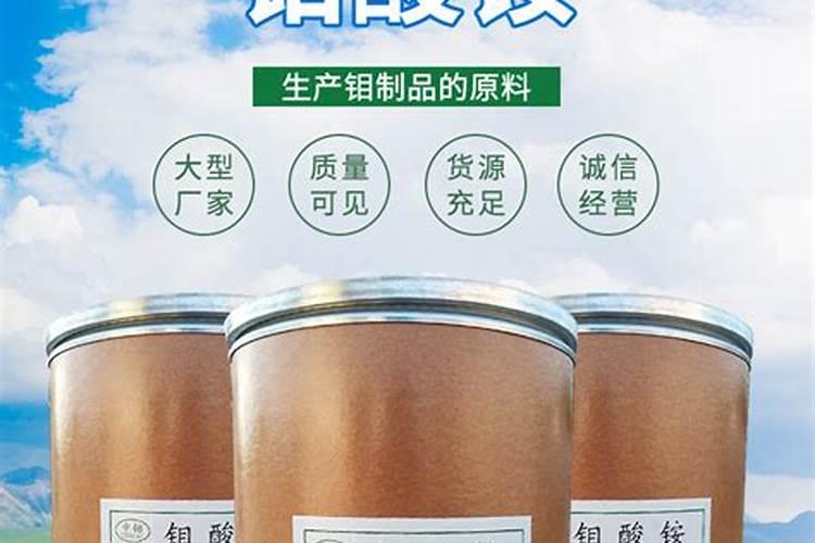 大豆结荚时期打叶面肥大豆会正青吧