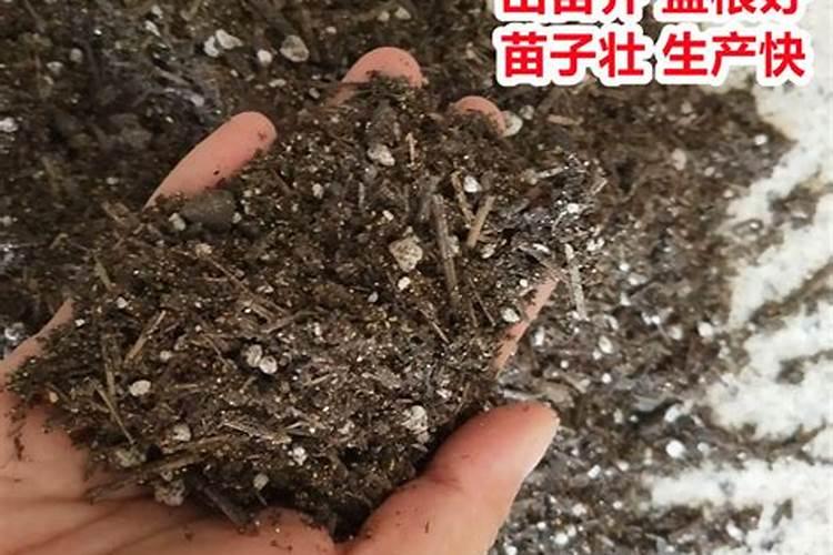 水溶肥是用什么原料配成的
