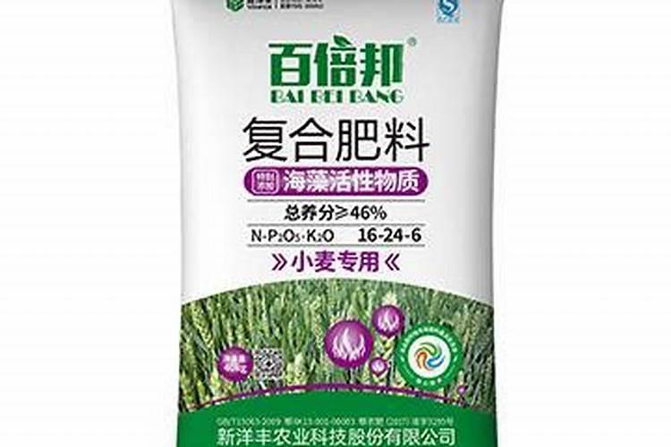 尿素当叶面肥使用方法