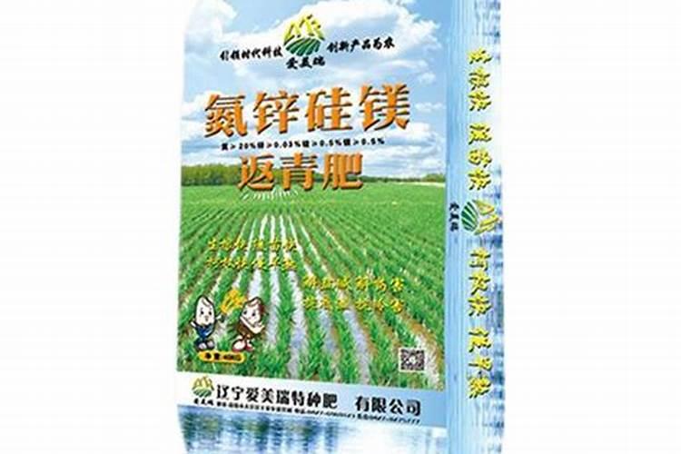 过磷酸钙是磷肥吗 有什么区别呢