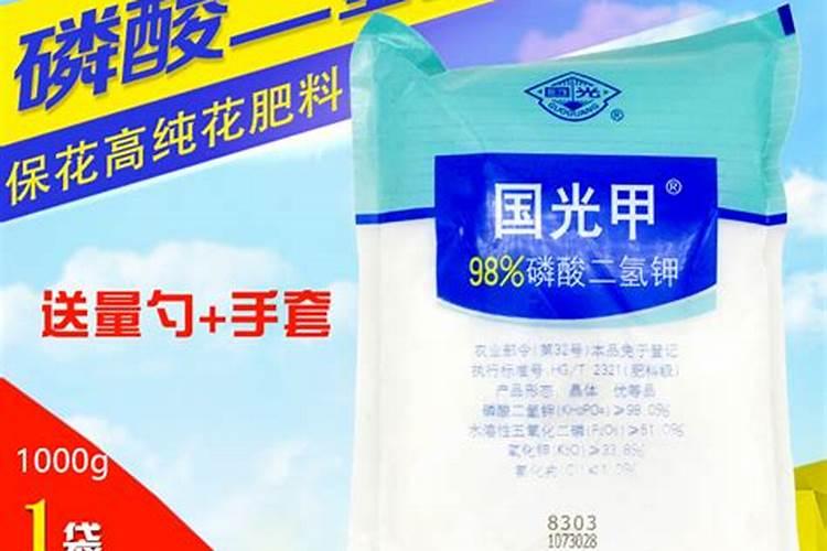 草木灰是酸性还是碱性？