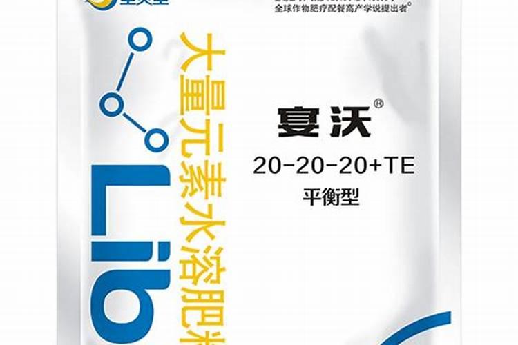 高钙硼锌铁镁肥和氮磷钾水溶肥一起用吗？