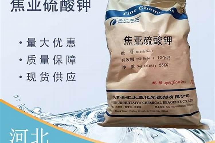 硫酸钾概念股有那些a股单日最大跌幅？硫酸钾龙头股一览及排名百度知 ...